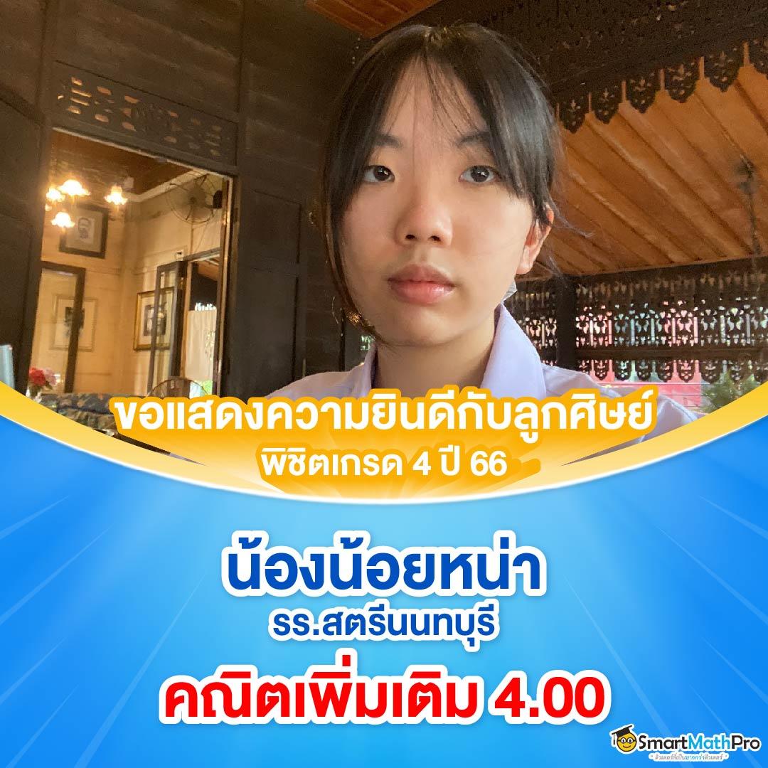 rich88 slot ค่ายคาสิโนออนไลน์ยอดนิยม พร้อมโปรแรง ปี 2024