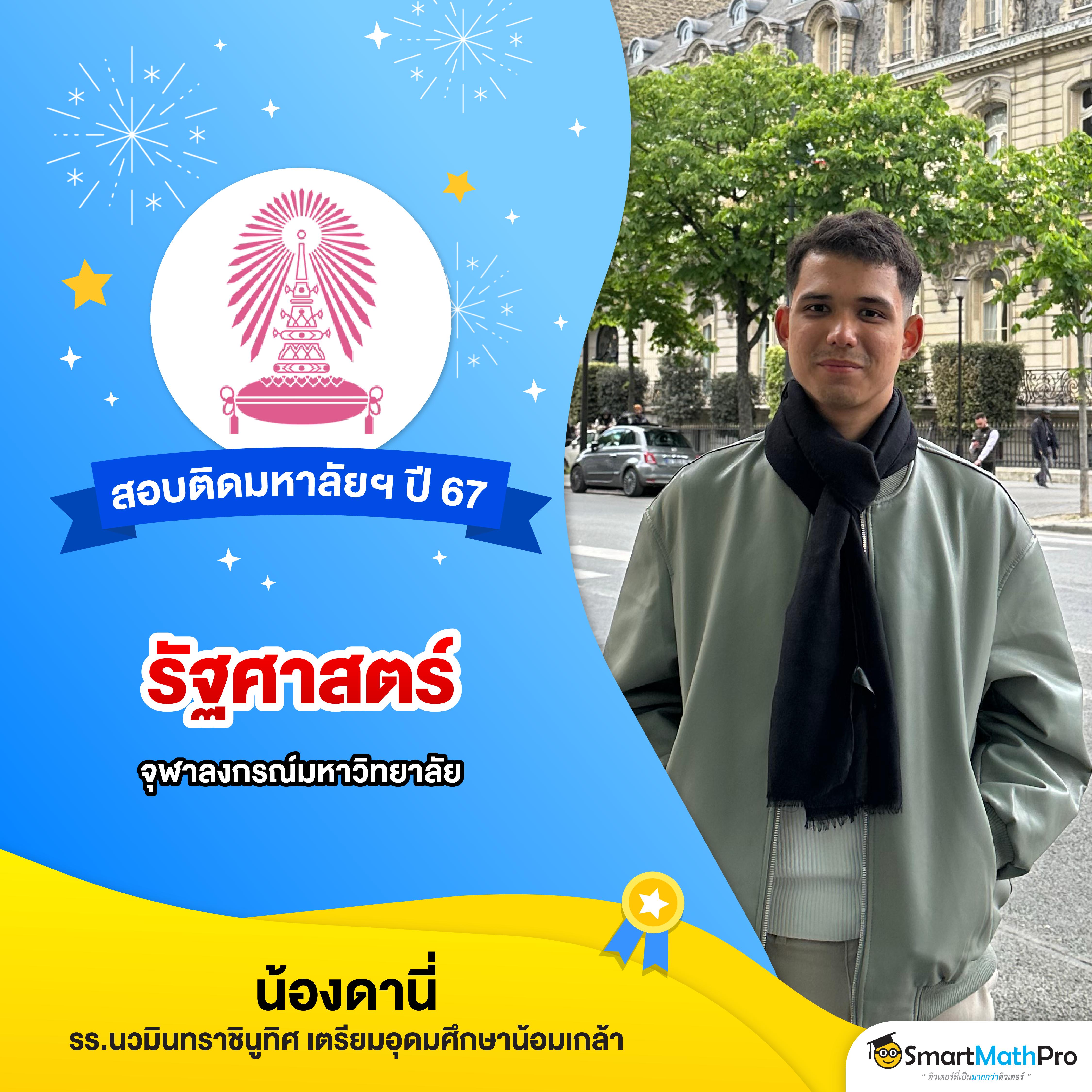 roma slot 888 คาสิโนครบวงจร โปรโมชั่นสุดฮิต มาแรงที่สุดในไทย