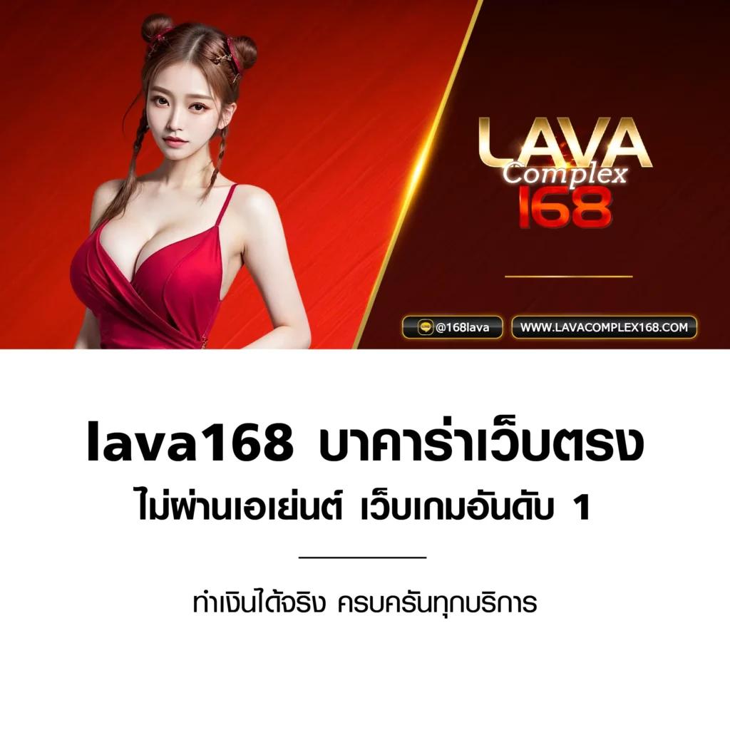 royal5555 เว็บคาสิโนอันดับหนึ่ง ระบบทันสมัย เล่นง่าย ได้เงินจริง