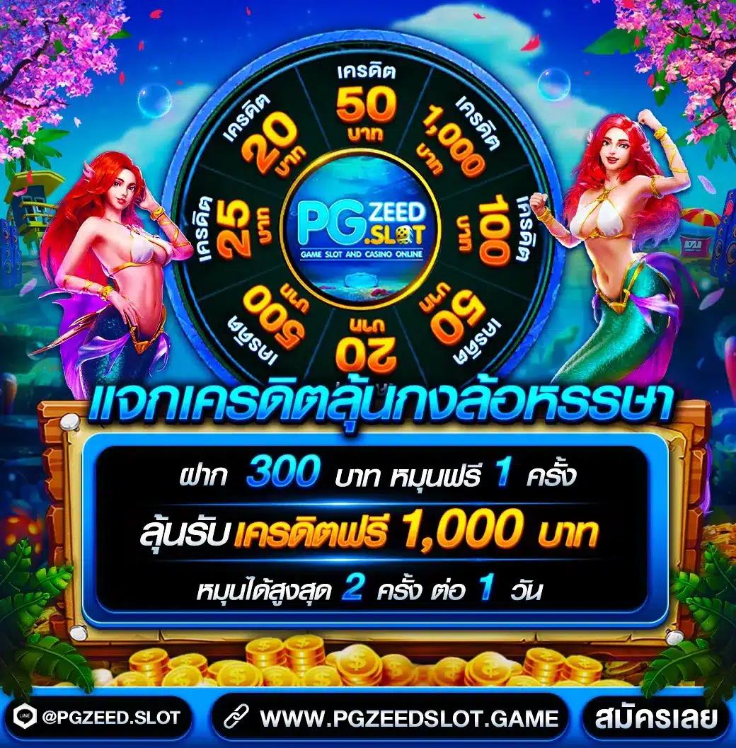 sabai168 แบรนด์คาสิโนออนไลน์อันดับหนึ่งในไทย เปิดระบบทันสมัยสุด