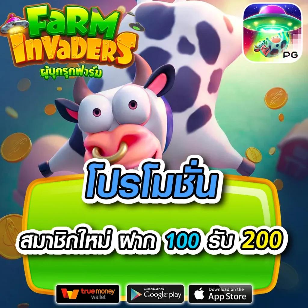 sagame168th หนึ่งในเว็บคาสิโนออนไลน์ยอดนิยม ระบบทันสมัย ปลอดภัยสูงสุด