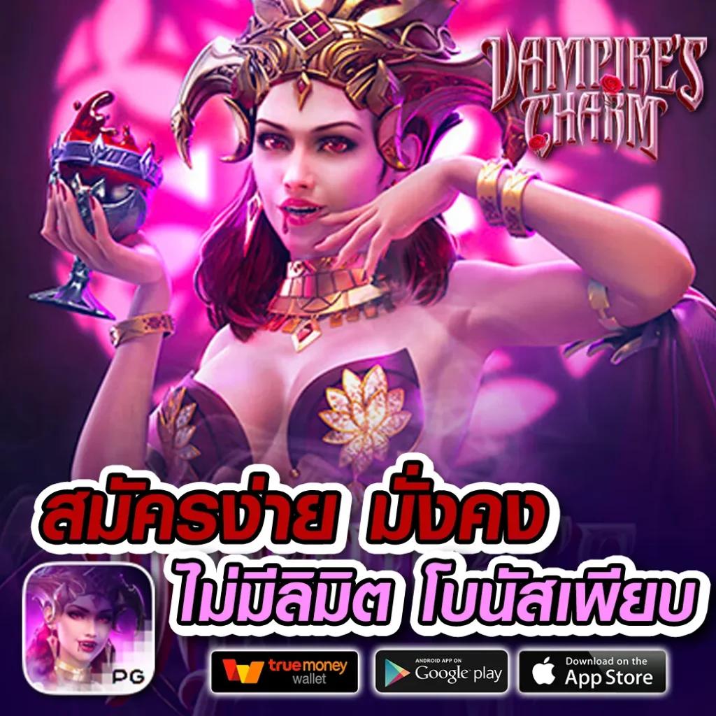sawan888สล็อต ศูนย์รวมเกมสล็อตออนไลน์ยอดนิยมอันดับ 1 ไทย ล่าสุด 2024