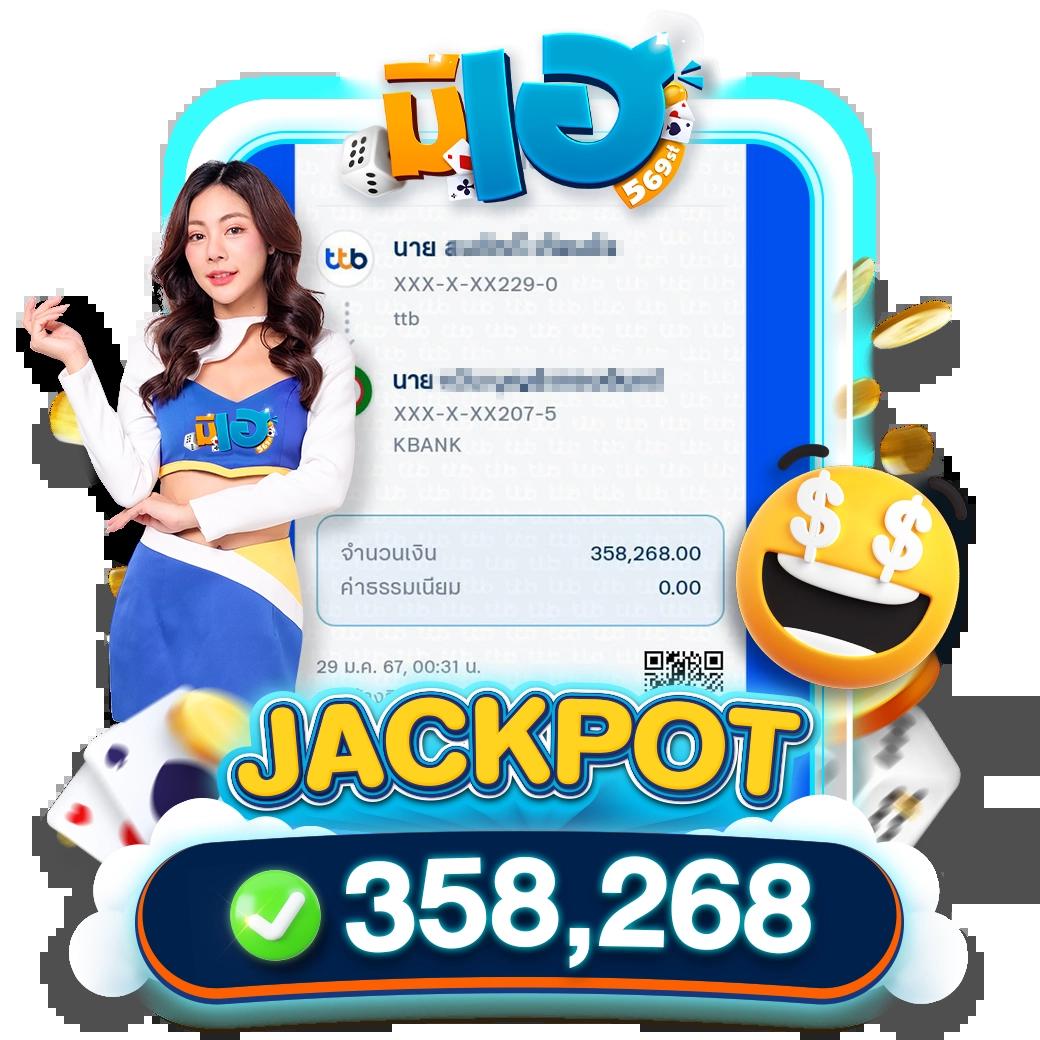 saคาสิโน เว็บคาสิโนสดและโปรโมชั่นสุดฮิตในไทยรวมทุกเกมสล็อตทันสมัย
