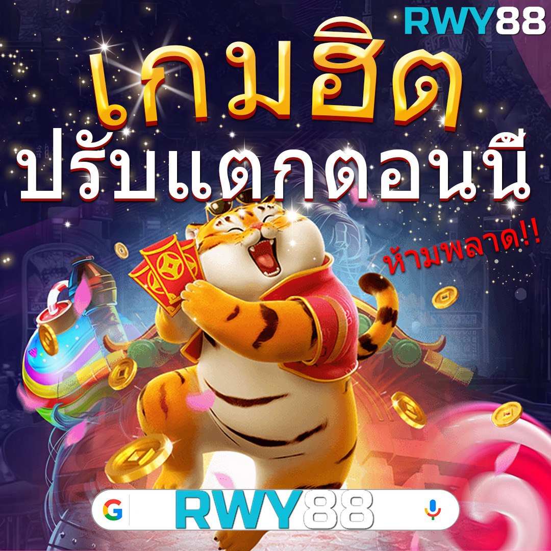 sbobet888 เว็บเดิมพันยอดนิยม อัปเดตล่าสุดปี 2024
