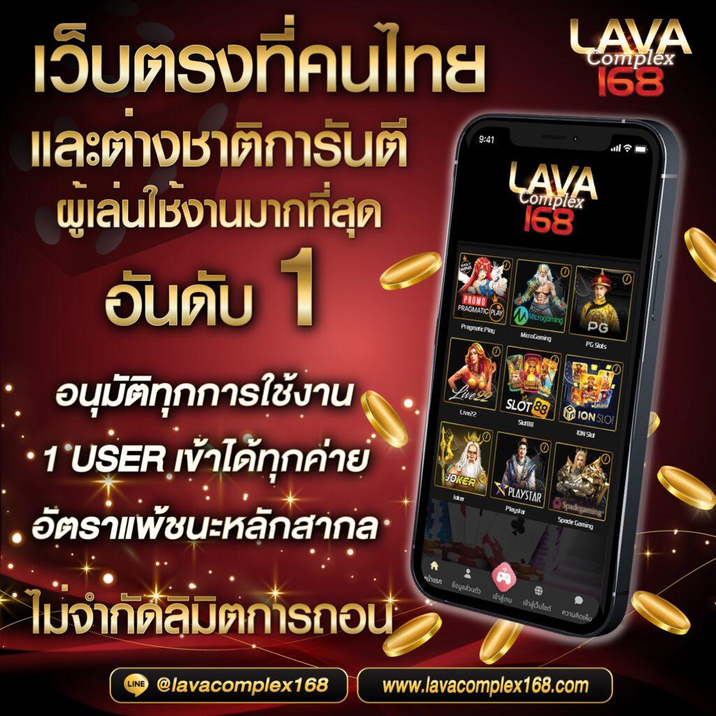 sbobet ผลบอลสด จับคู่ทุกแมตช์ ลุ้นมันส์ทุกการเล่น