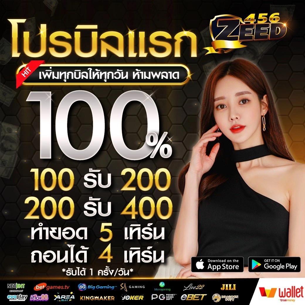score vip คาสิโนออนไลน์ แหล่งเดิมพันสุดมันส์ ครบวงจรพร้อมโปรโมชั่นสุดเด็ด