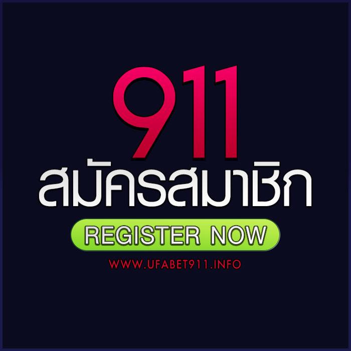sll สล็อตเว็บตรง คันง่าย เล่นได้ทุกวัน ไม่มีสะดุด ล่าสุด2024