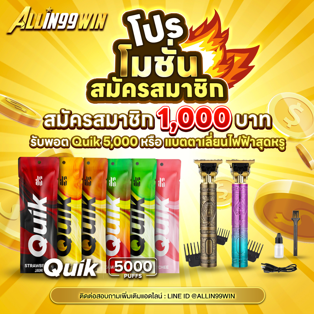 slot168 สล็อต 168 บนเว็บตรง เล่นฟรี ไม่มีขั้นต่ำ 2024