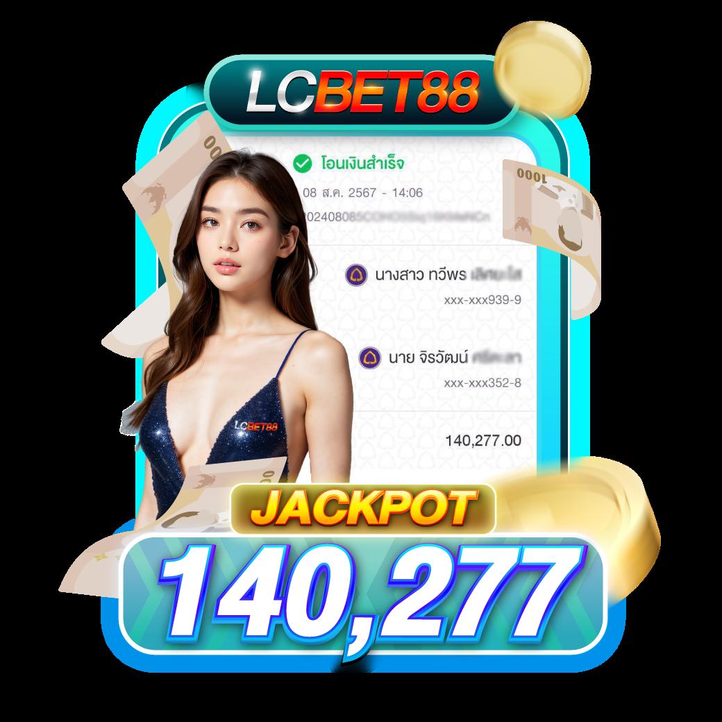 slotjoker888 ทางเข้าเล่น เกมทำเงินง่าย ดุดัน มั่นใจทุกการเดิมพัน