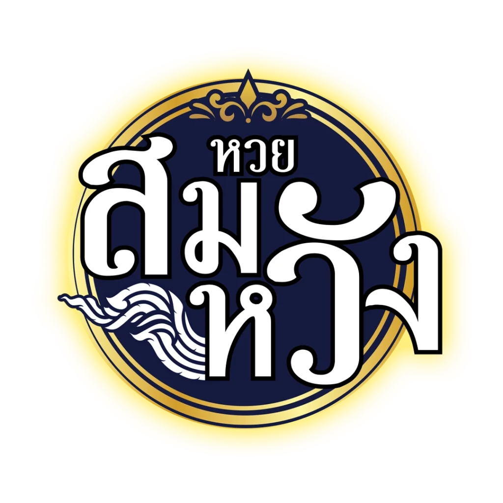 slotpg999 เว็บคาสิโนออนไลน์อันดับหนึ่ง ฝากถอนสะดวกทันใจมั่นใจปลอดภัย