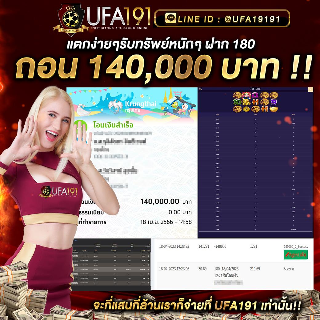 spinix888 เว็บตรง คาสิโนแนวใหม่ ฝากถอนง่ายไม่ผ่านเอเย่นต์