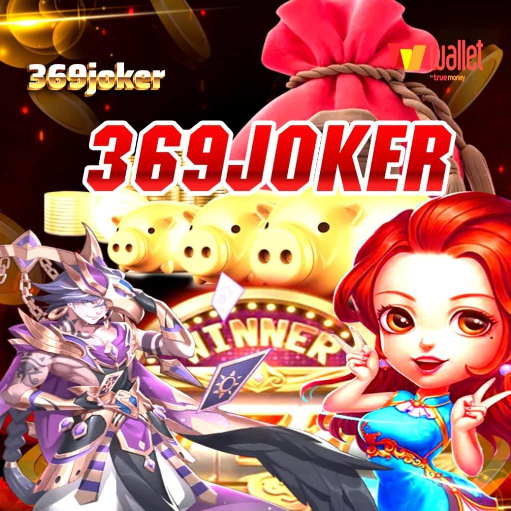 superslot 1688 เว็บตรง รวมเกมสล็อตยอดนิยม ฝาก-ถอนง่าย รับโปรโมชั่นแรง