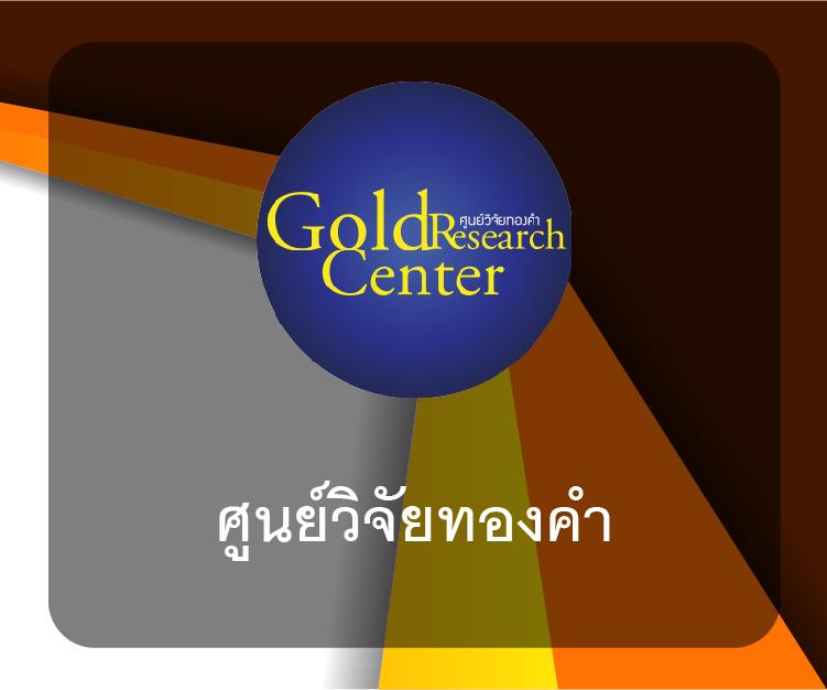 superslot 888 เครดิตฟรี 50 ยืนยันเบอร์ โบนัสสุดคุ้ม เล่นฟรี 2024