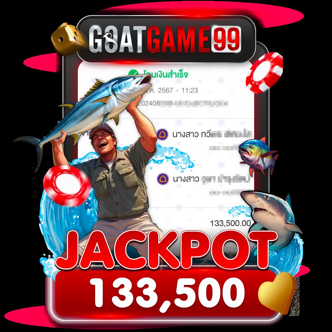 t6สล็อต เว็บตรงสล็อตแตกง่าย โปรโมชั่นสุดฮิต มาแรงแห่งปี