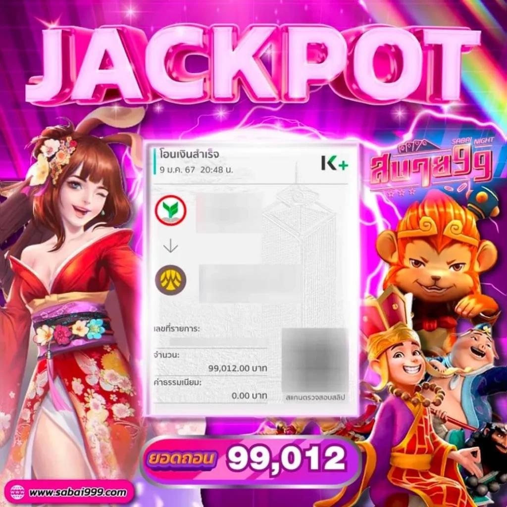 texasสล็อต คาสิโนยอดนิยม สมัครรับเครดิตฟรี พร้อมโปรโมชั่นล่าสุด