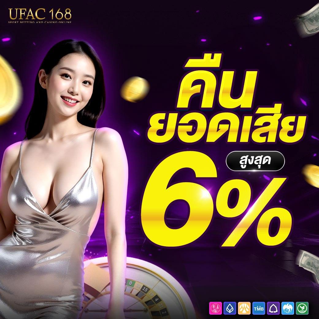tga yes สล็อต เว็บตรงแตกง่าย จบครบในที่เดียว เดิมพันลื่นไหลไม่ผ่านเอเย่นต์