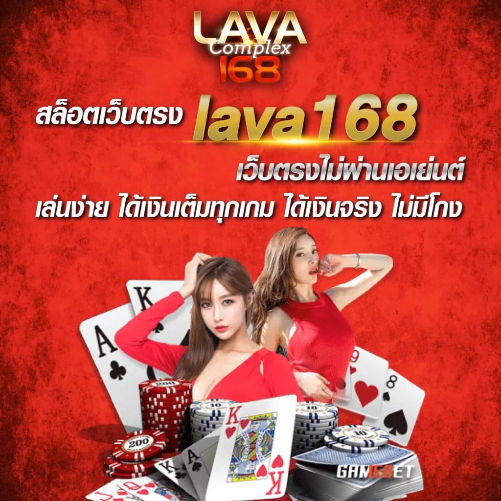 theonebet เว็บคาสิโนออนไลน์ยอดนิยม ระบบดีที่สุดในไทยตอนนี้