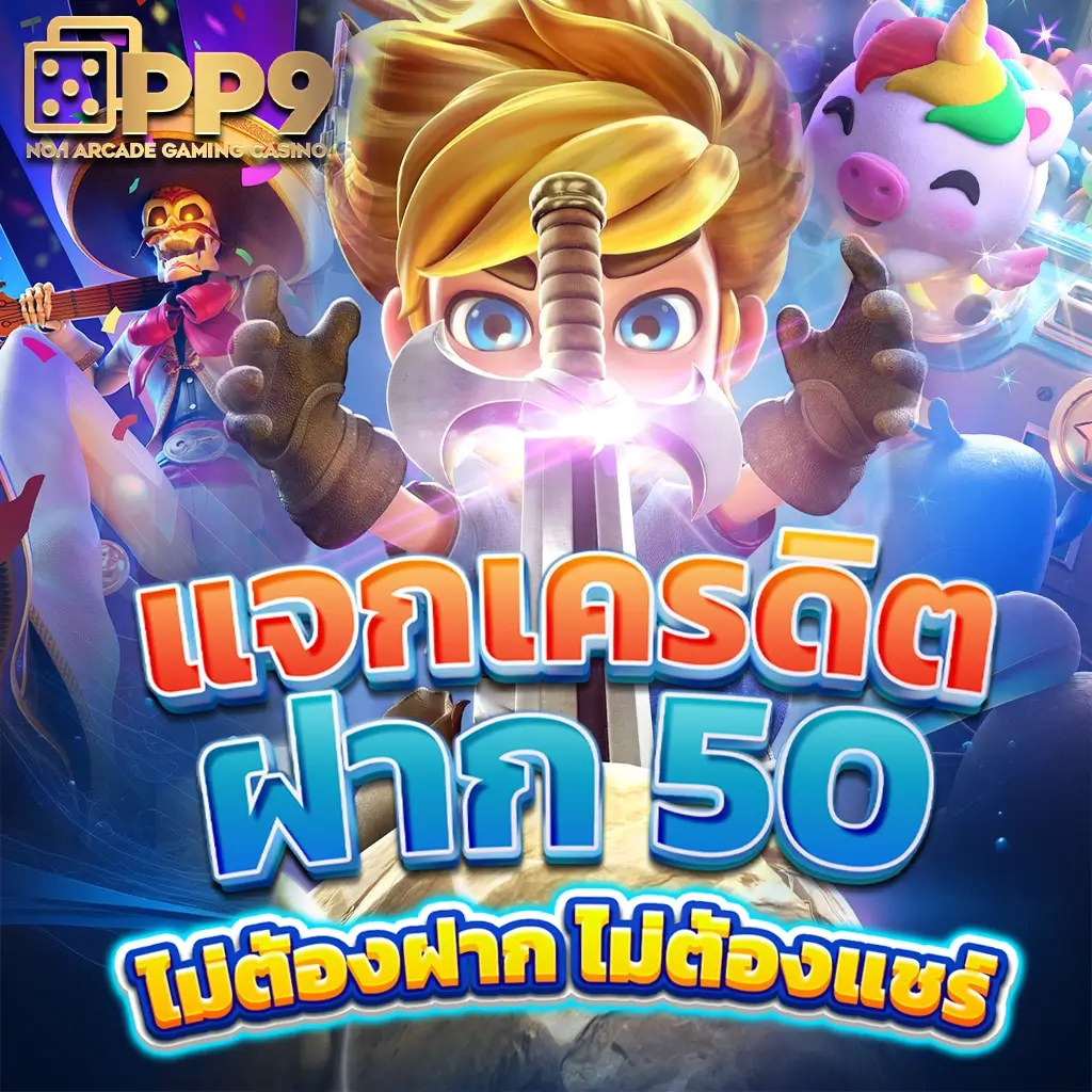 thscore livescore ศูนย์อันดับหนึ่งด้านผลบอลสดและเกมคาสิโนชั้นนำ
