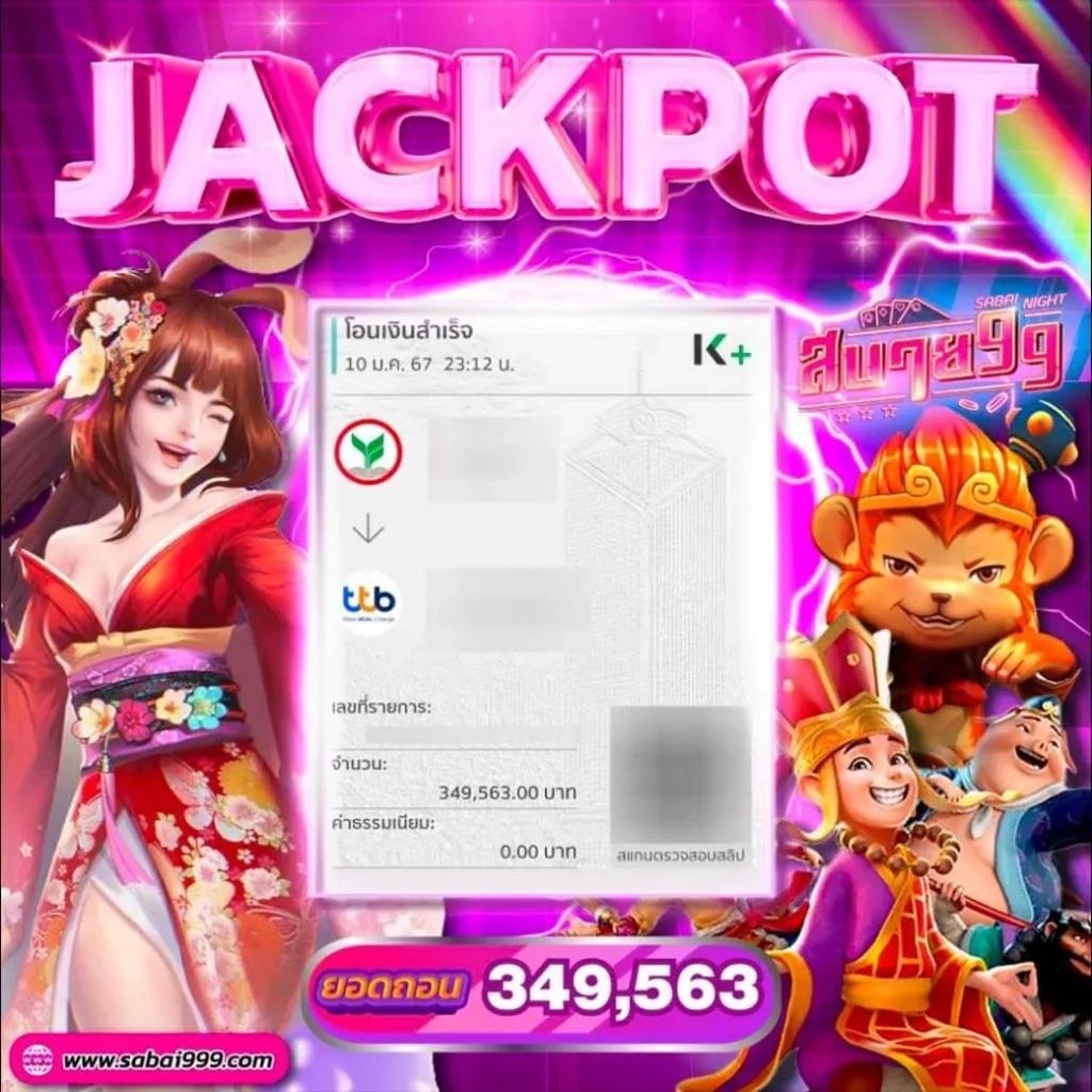 thscore vip เว็บตรง คาสิโนออนไลน์ครบวงจร รองรับการเดิมพันสดสุดทันสมัย