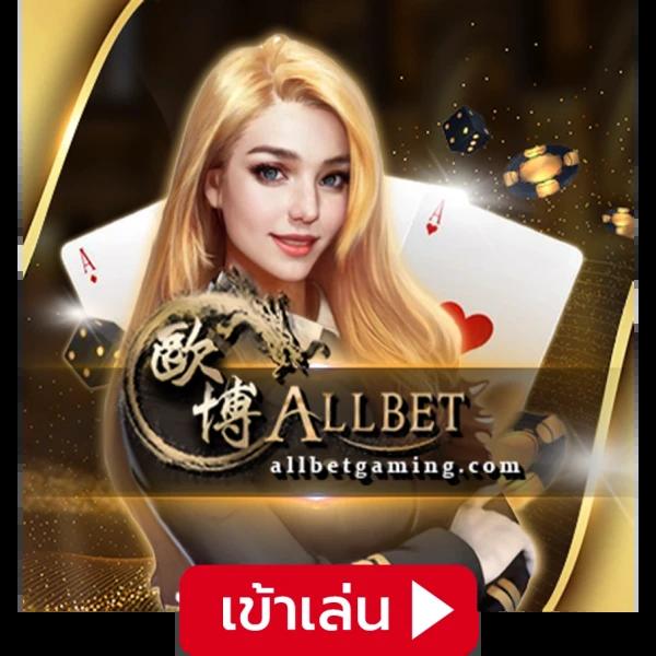 ufa100 สล็อต เว็บตรง จ่ายจริงไม่มีโกง ล่าสุดปี 2024
