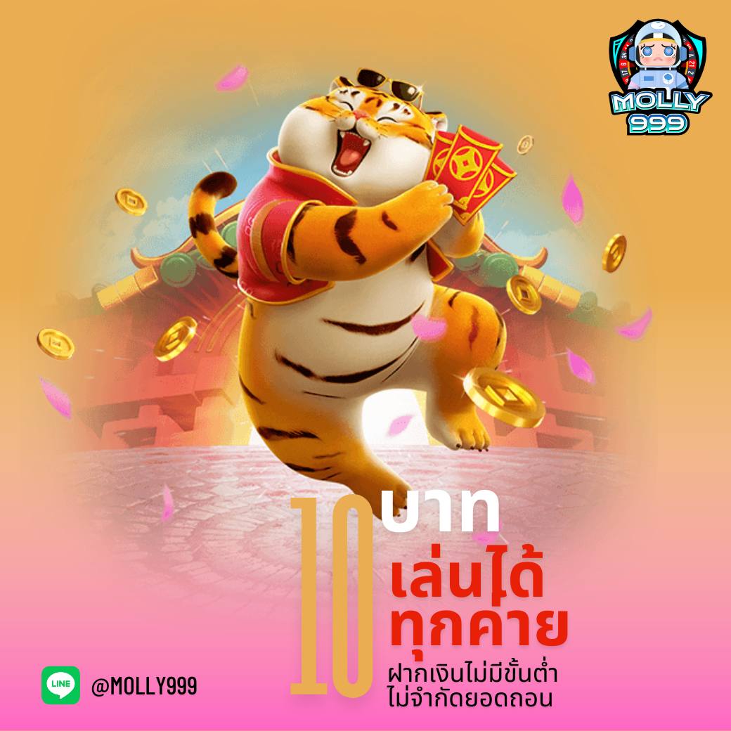 ufa1234 คาสิโนครบวงจร โบนัสสุดคุ้ม ทุกยอดเดิมพัน  