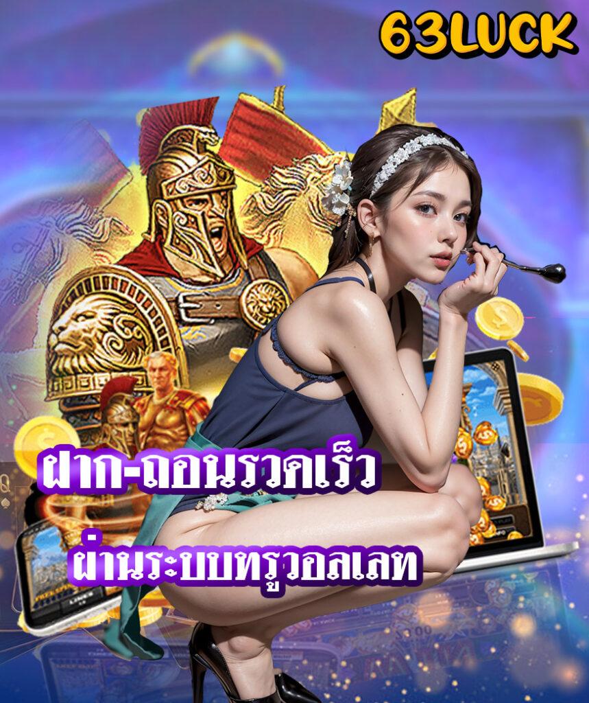 ufa168 เข้าสู่ระบบ ล่าสุด จัดเต็มเกม เดิมพันครบวงจร 2023