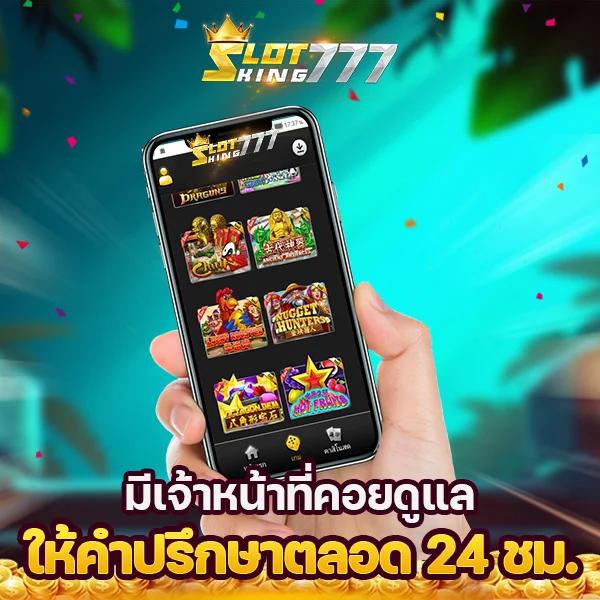 ufa168ทางเข้า คาสิโนออนไลน์อันดับหนึ่ง ครบวงจร ระบบทันสมัยที่สุด