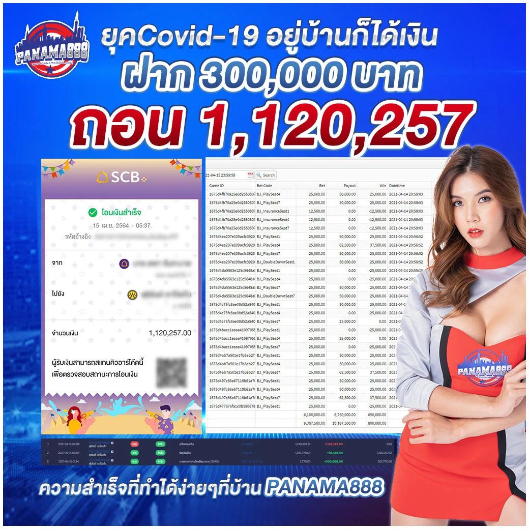 ufa191 9 คาสิโนสดใหม่ ส่งตรงความสนุกเต็มรูปแบบง่ายๆ