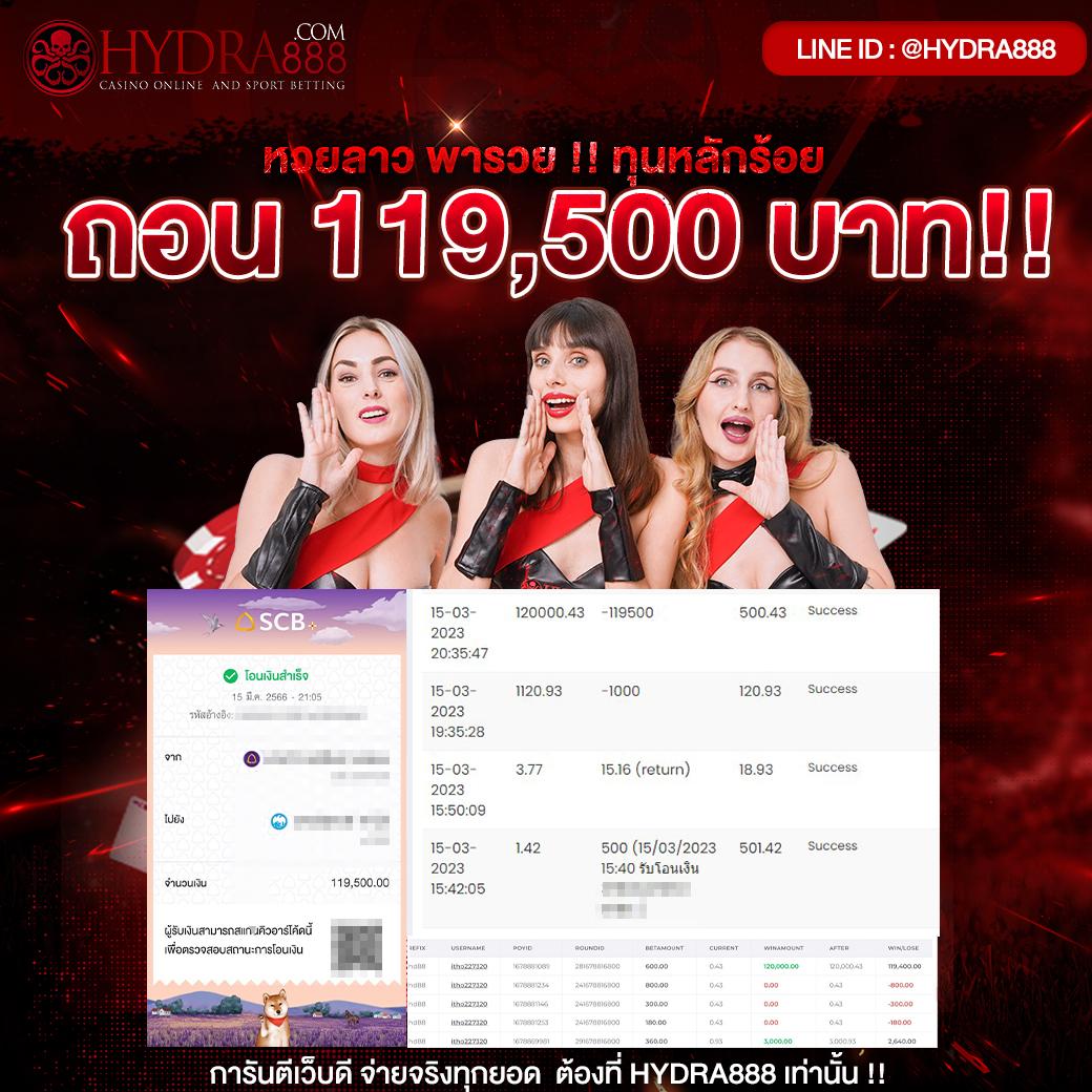 ufa777ทางเข้า สล็อต เว็บตรง ระบบอัปเดตใหม่ล่าสุด เล่นง่ายปลอดภัย