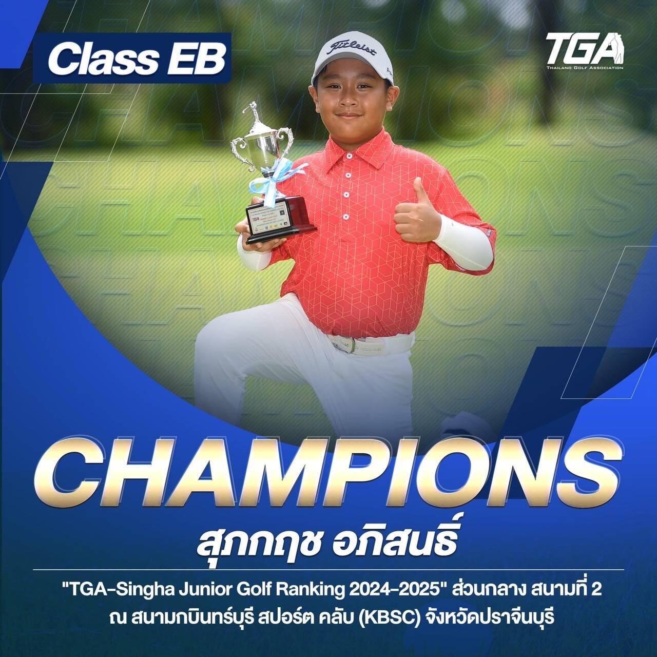 ufa789v1 เว็บตรง พร้อมโปรโมชั่นเด็ด สมัครง่ายที่สุดในไทย