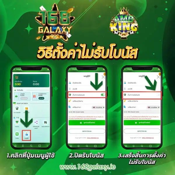 ufa888 ทางเข้า เว็บคาสิโนออนไลน์ยอดนิยม เข้าเล่นได้ง่ายและรวดเร็ว
