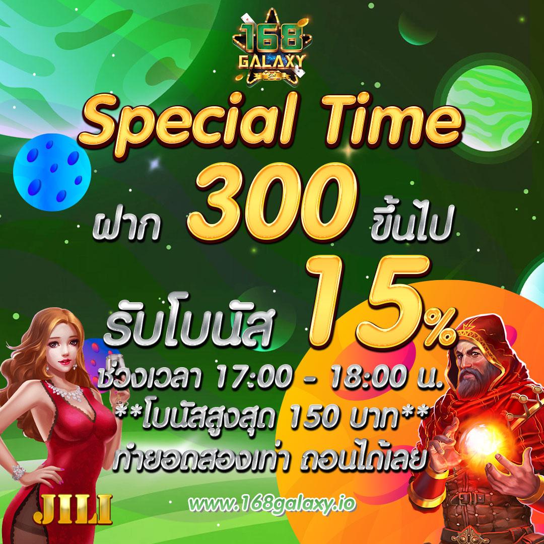 ufa wallet slot คาสิโนออนไลน์ยอดนิยม ระบบออโต้ ฝากถอนรวดเร็ว