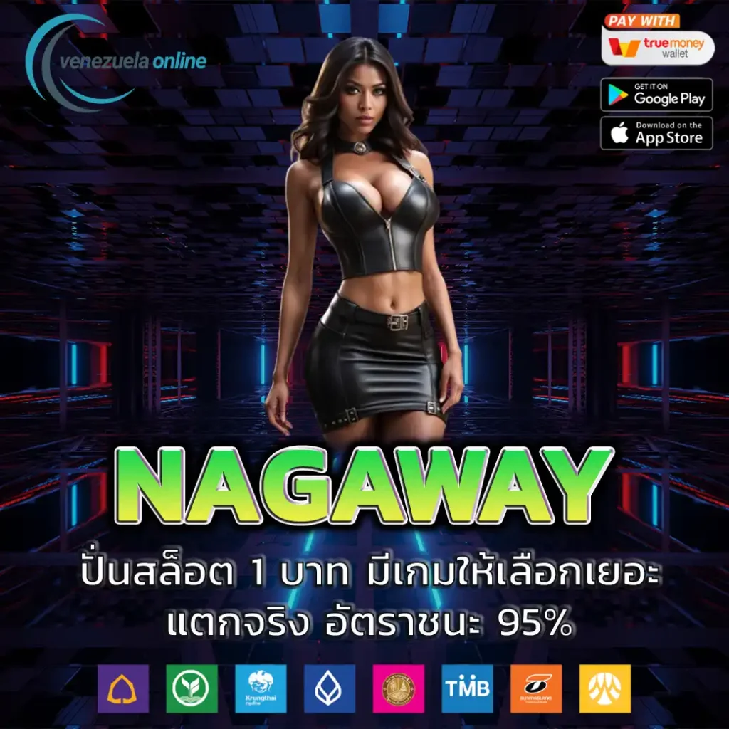 ufabet1 ทางเข้า บริการเกมครบครัน เล่นง่าย ผลตอบแทนสูงมากที่สุด