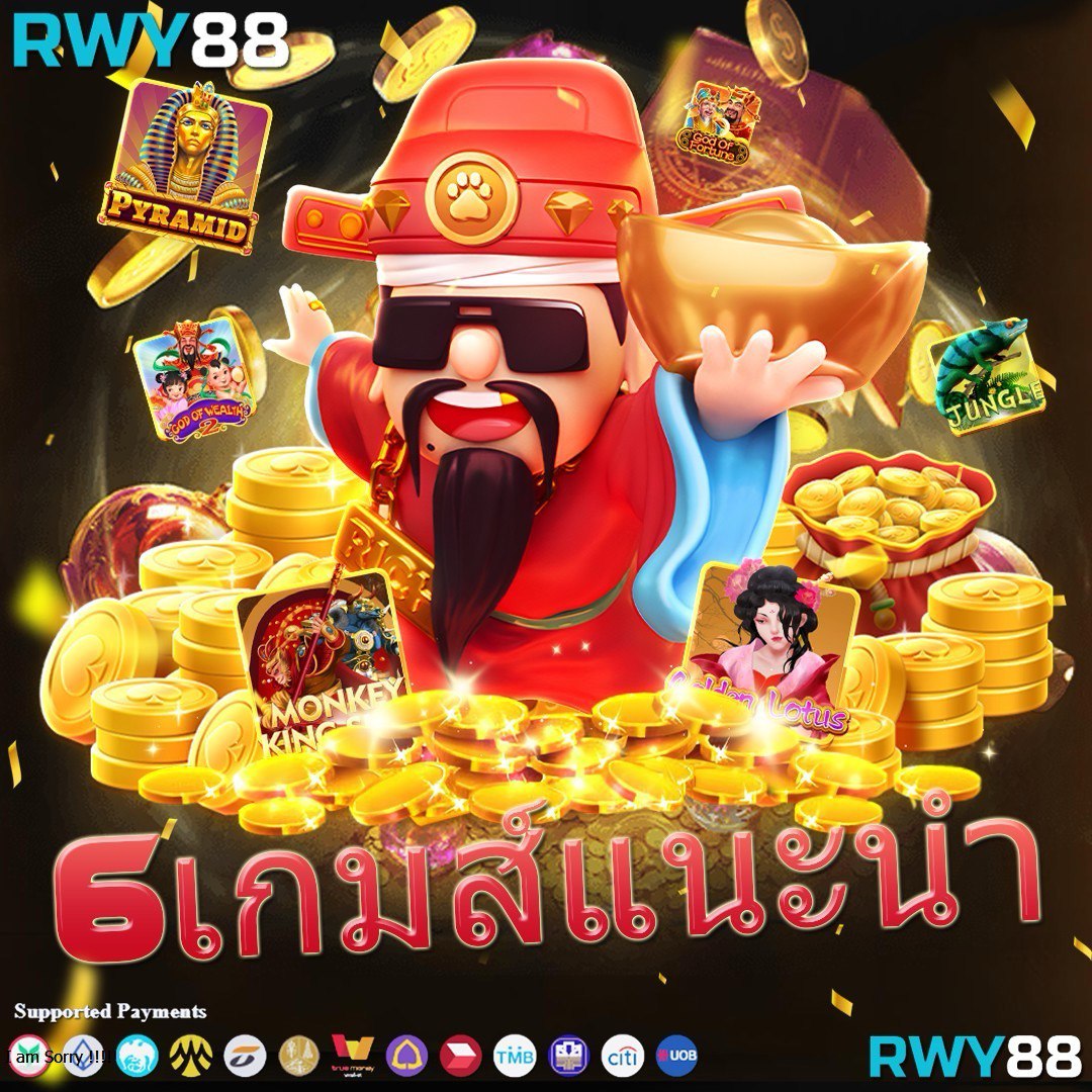 ufabet8888 คาสิโนออนไลน์ที่ดีที่สุด สมัครง่าย มีเกมครบจบในเว็บเดียว