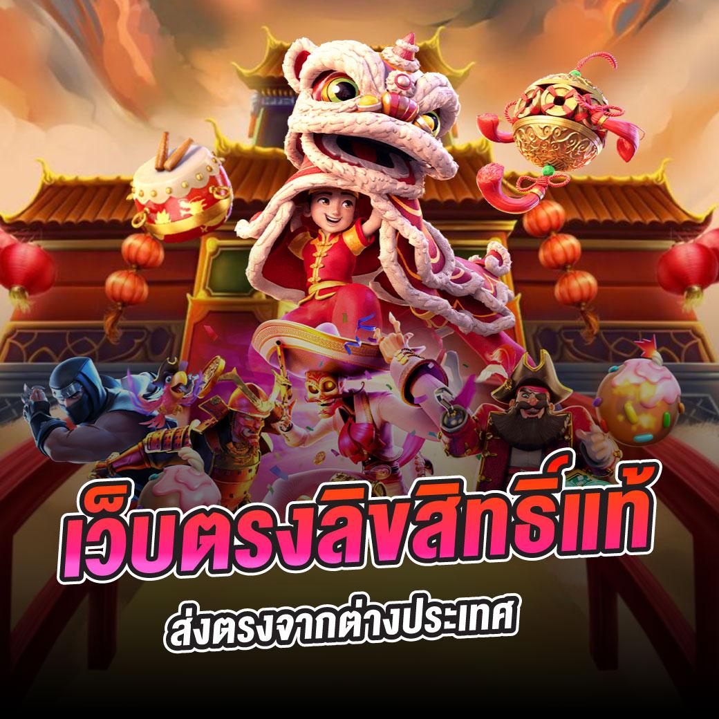 Men's Competition Barbell Set