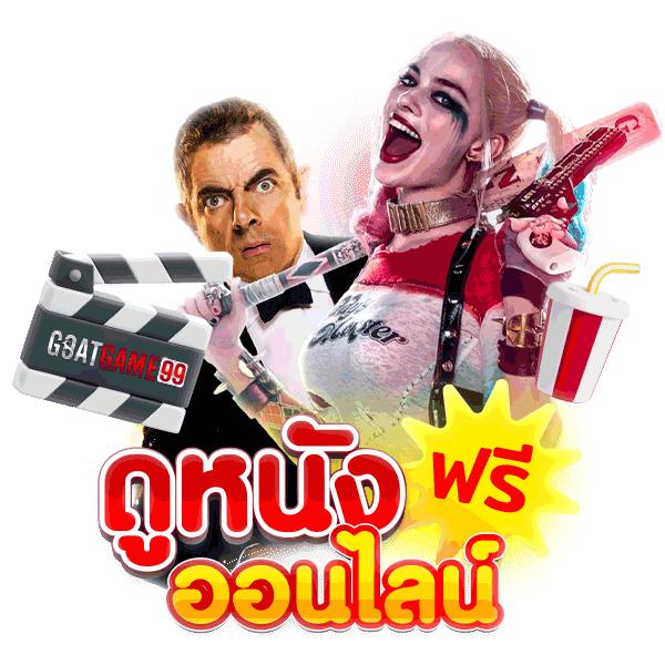 ufabet เว็บเกมใหม่ล่าสุด รวมเกมยอดนิยม ทำเงินง่ายในไทย