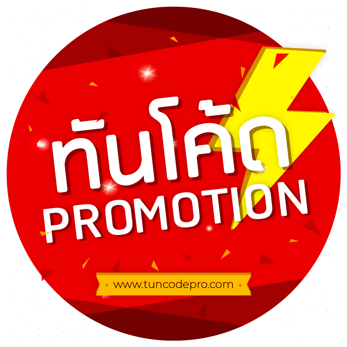 ufabetlogin เล่นง่าย จ่ายจริง ไม่มีขั้นต่ำ ทันสมัยในไทย