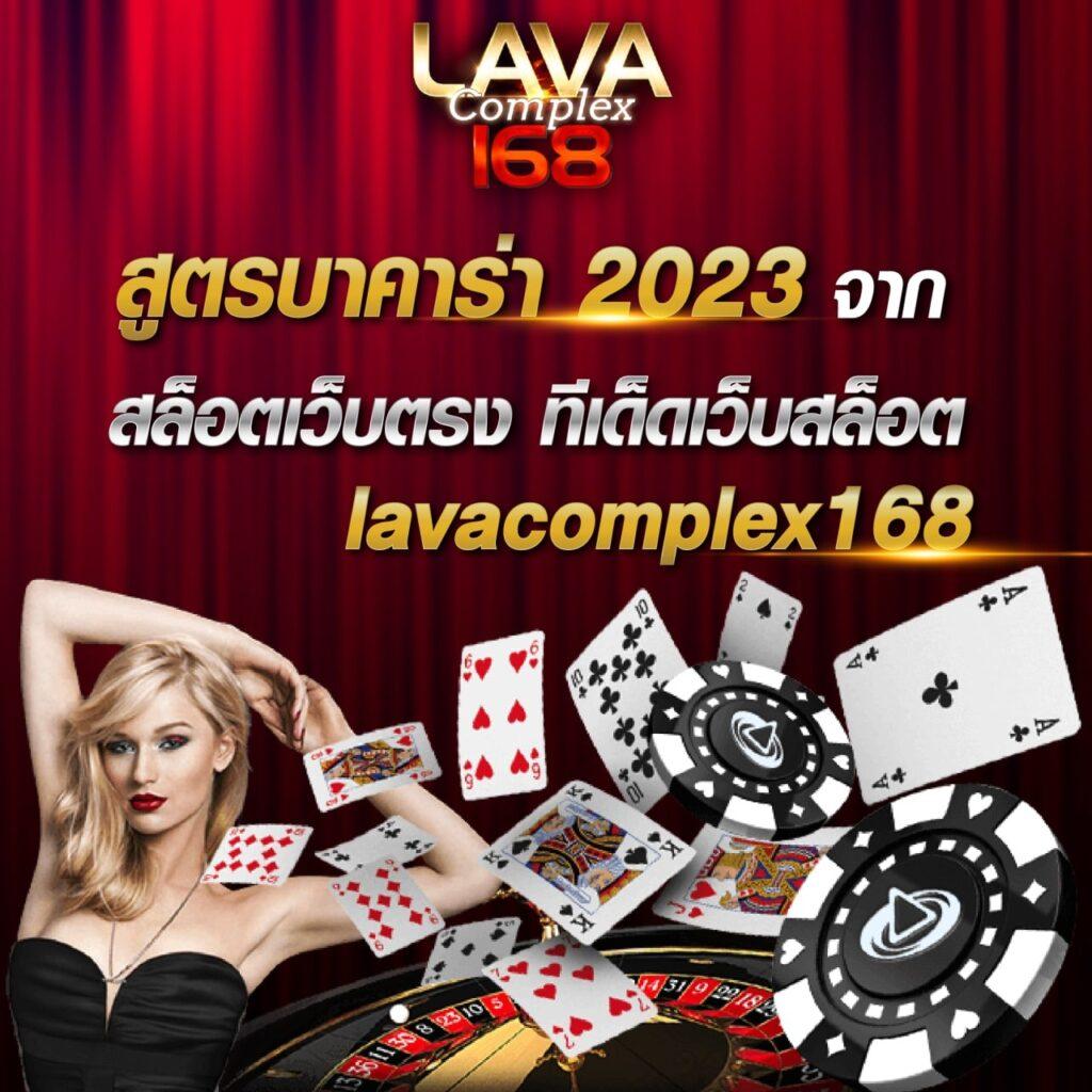 ufac4 เข้าสู่ระบบล่าสุด เล่นง่าย มั่นคง เชื่อถือได้ 2024
