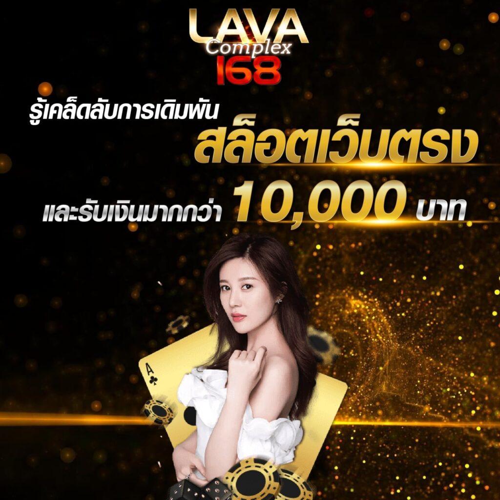 ufae007 เว็บตรงแท้ ระบบดีที่สุด สมัครง่าย ปลอดภัย 100%
