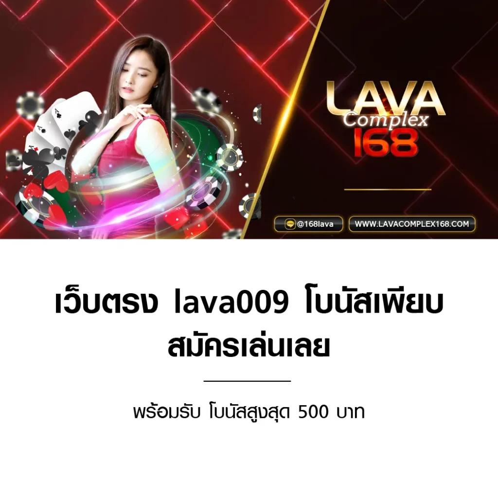 ufafusion เว็บคาสิโนออนไลน์ยอดนิยม ครบเครื่องทุกความสนุกในไทย