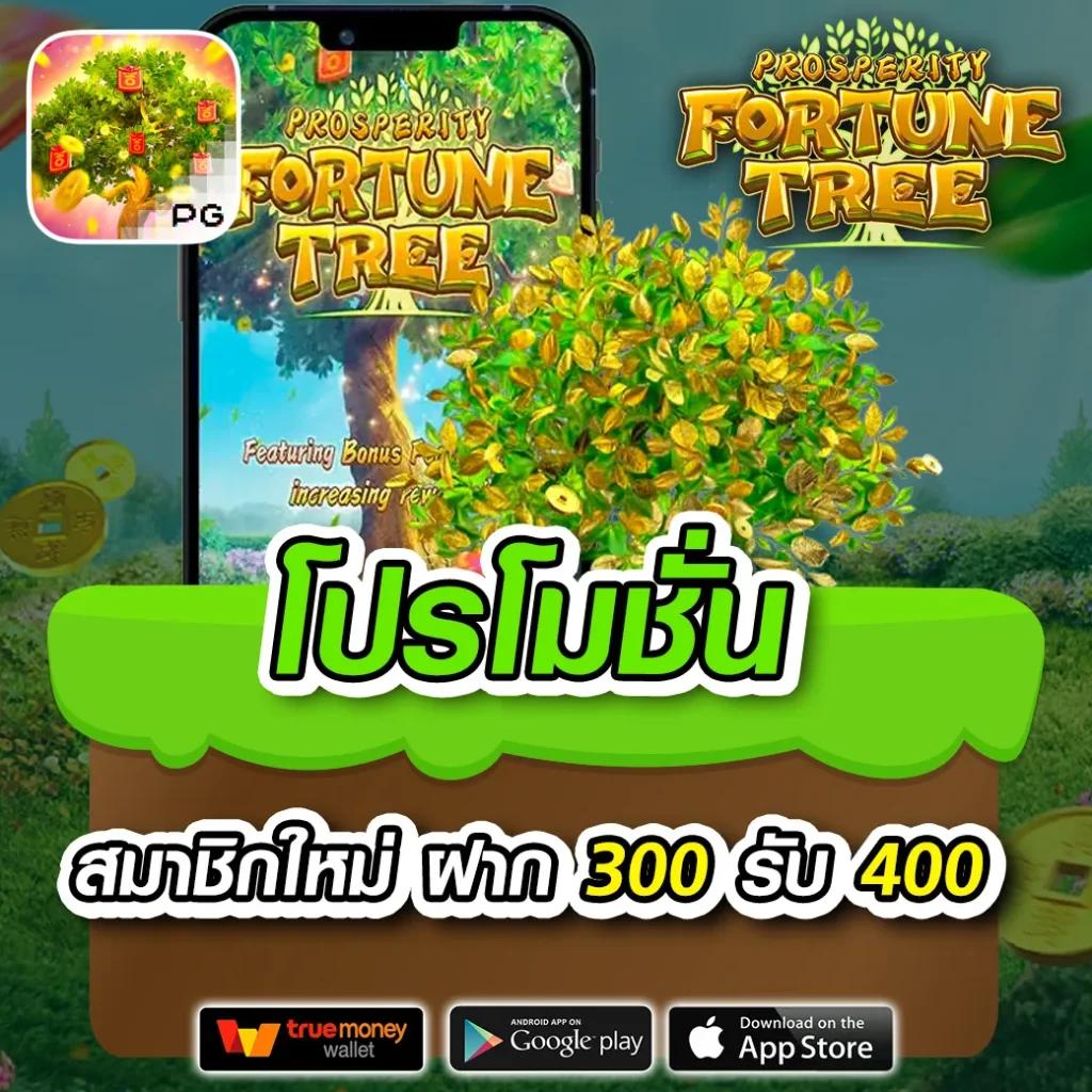 ufaonline คาสิโนเว็บตรง ระบบล้ำสมัย ฟรีโบนัส สมัครง่ายในประเทศไทย