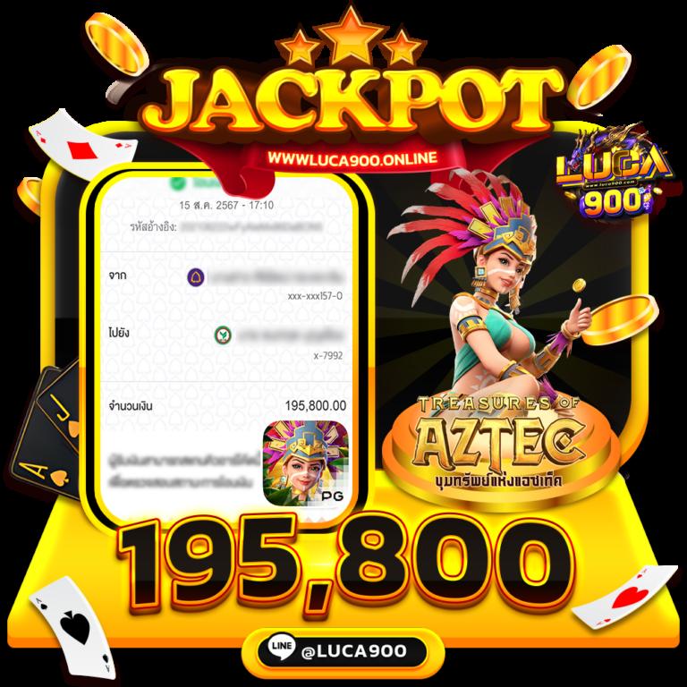 ufasc168auto คาสิโนออนไลน์ สมัครง่าย เลือกเกมดังสุดฮิตแห่งปี