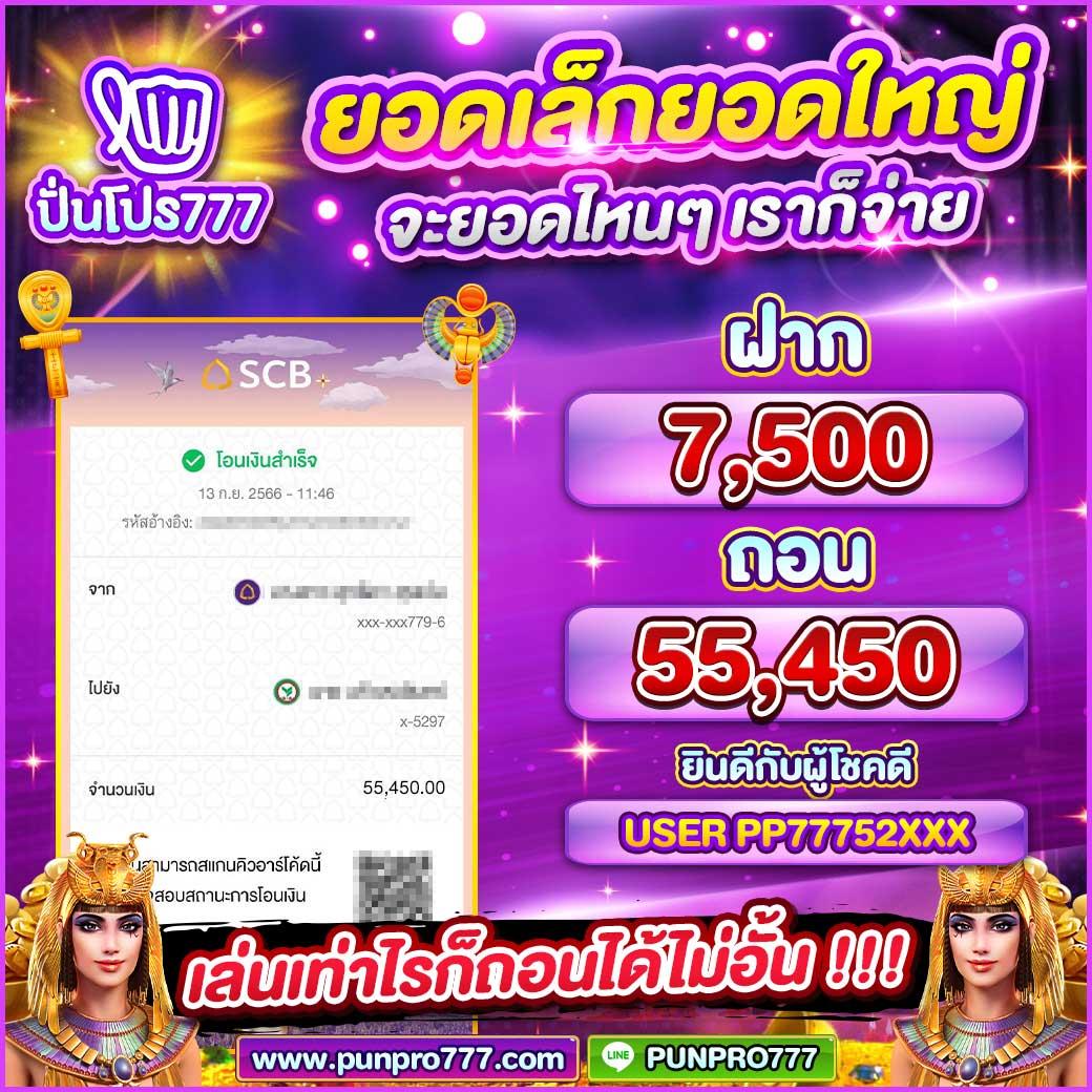 ufawin8899 คาสิโนครบวงจร สมัครง่าย โปรโมชั่นเด็ด เริ่มต้นวันนี้