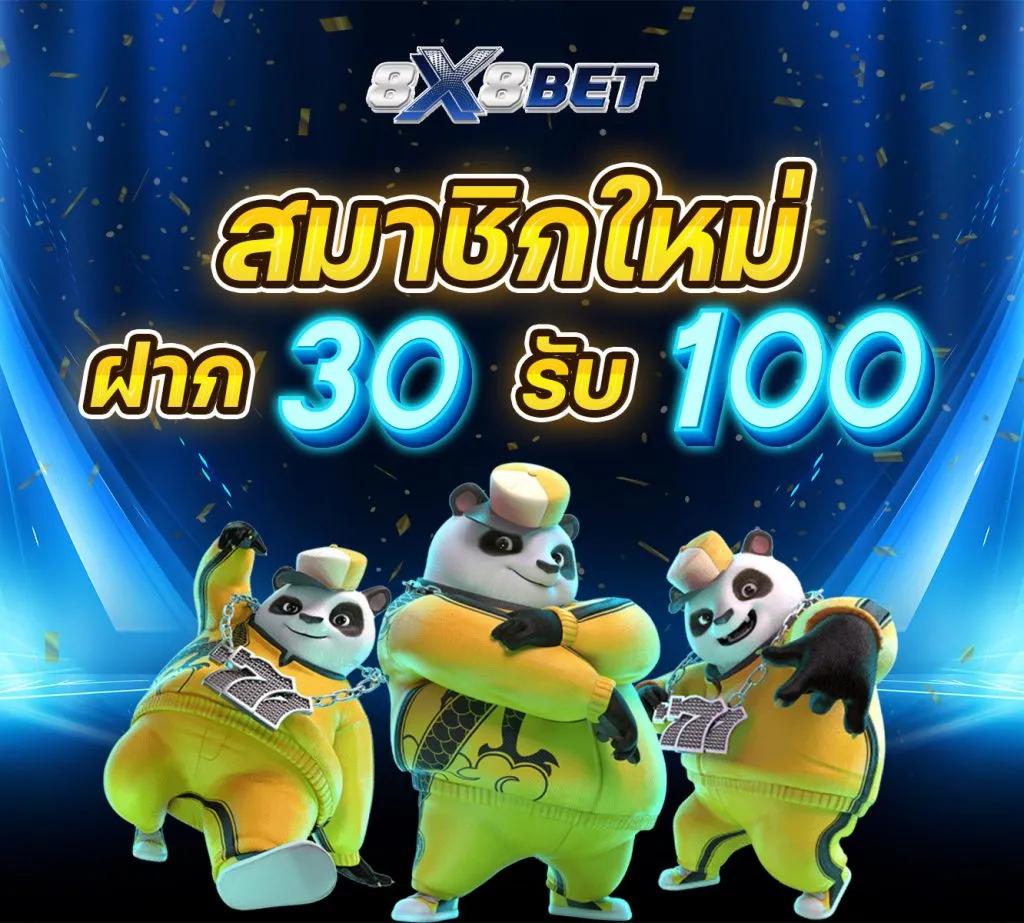 ufazeed คาสิโน ออนไลน์ บริการ เกม สุดฮิต พร้อมโปรโมชั่น เพิ่มเติม
