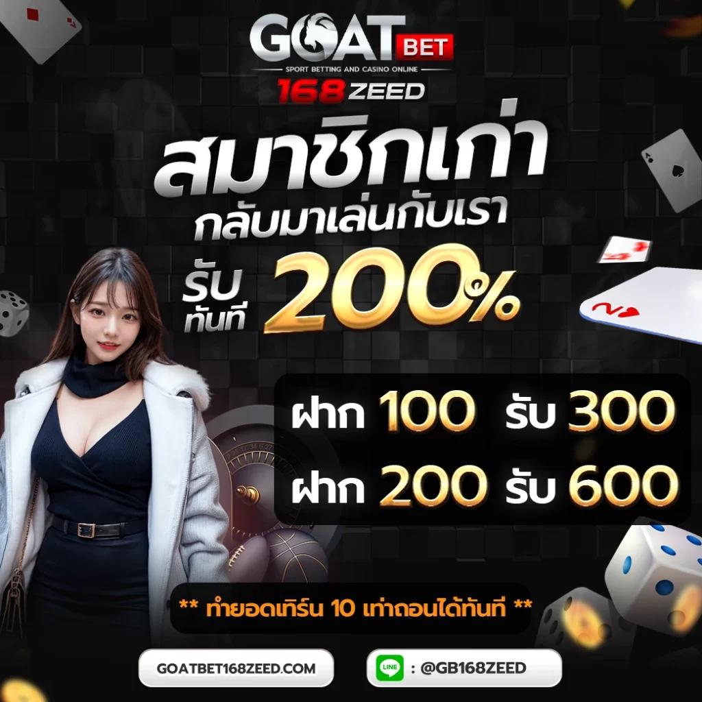 uplay168 สล็อตเว็บตรง เดิมพันง่าย จบในเว็บเดียว ภาพคมชัด