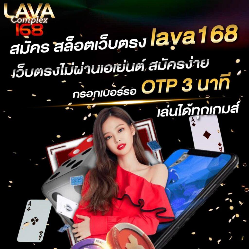 usa567 slot คาสิโนออนไลน์รูปแบบใหม่ โปรโมชั่นสุดพิเศษครบวงจร