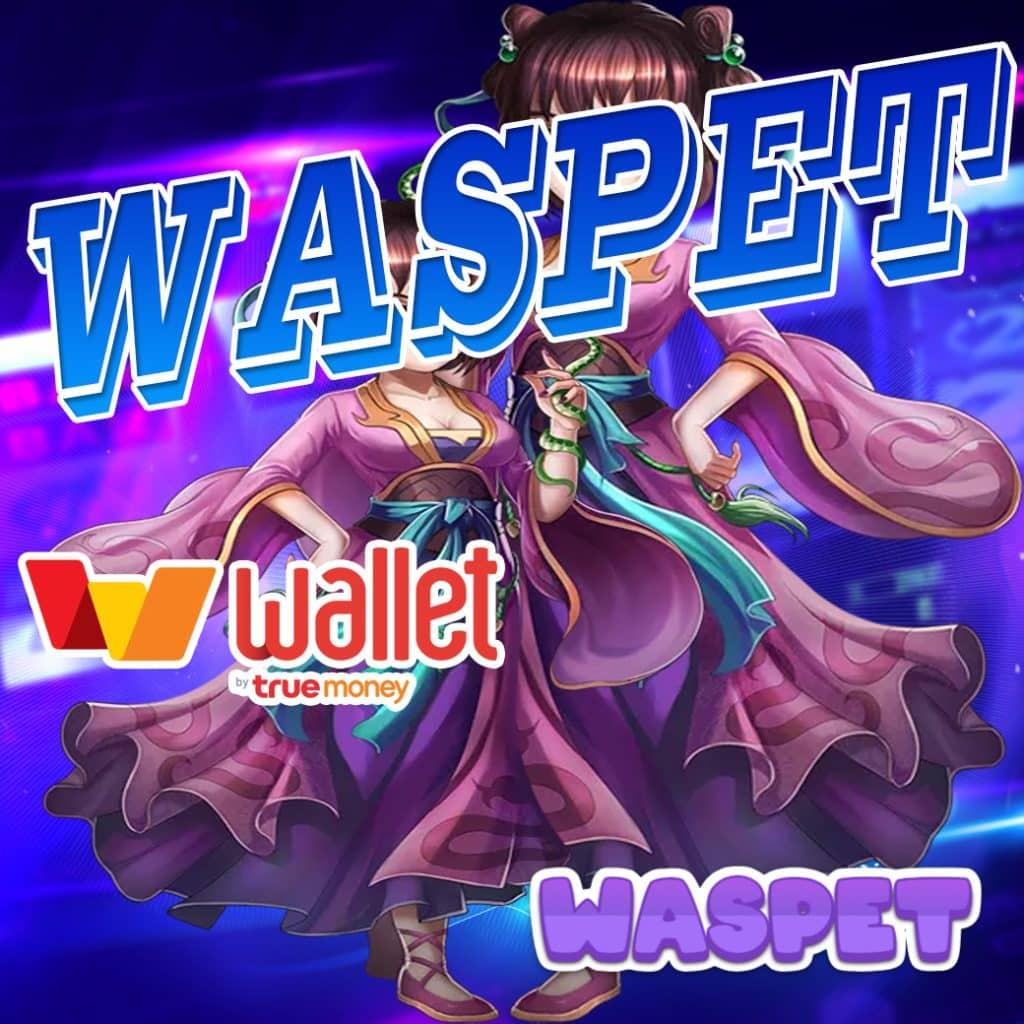 ut9win คาสิโนอันดับหนึ่ง สมัครง่าย เดิมพันไม่มีขั้นต่ำ