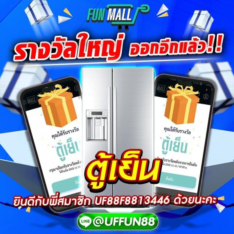 vga888 คาสิโนออนไลน์อันดับหนึ่ง รับโปรโมชั่นสุดคุ้ม สปินไม่มีขั้นต่ำ