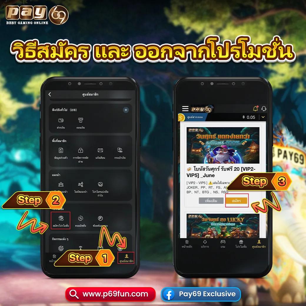 vkclub168 คาสิโนอันดับหนึ่ง มาตรฐานสูง มั่นคง บริการทันใจ