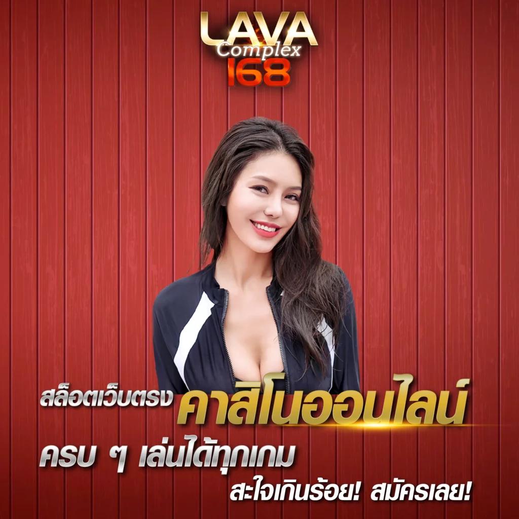 w69 slot เครดิตฟรี ทดลองเล่นสล็อตออนไลน์ที่นิยมในไทย ล่าสุด 2024